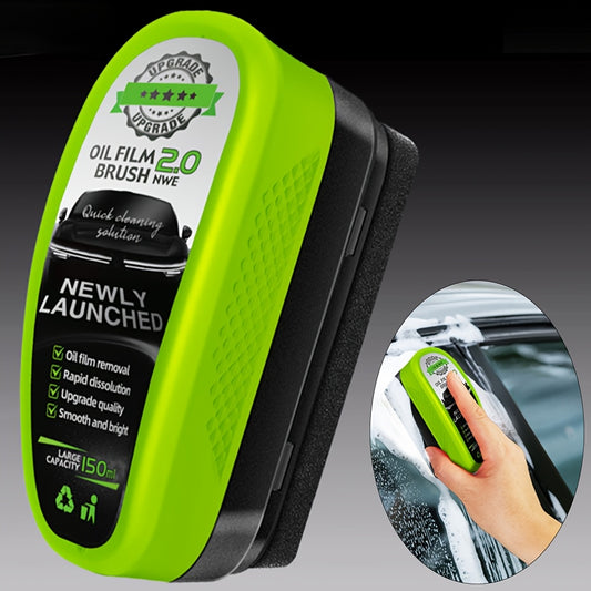 OilErase Pro